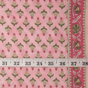 Precut 0.75 meter - Printed Cotton Fabric