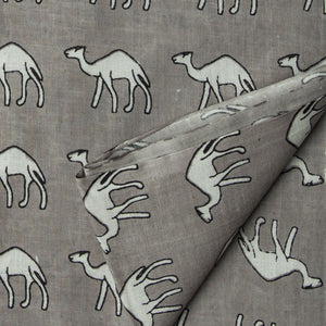 Precut 0.25 meters -Printed Cotton Fabric