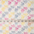 Precut 0.25 meters -Printed Cotton Fabric