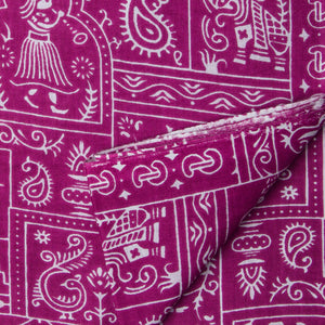 Precut 1 meter -Printed Cotton Fabric