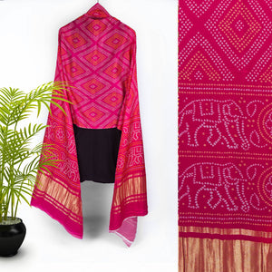 Viscose Gaji Cotton Silk Printed Dupatta with Golden Border