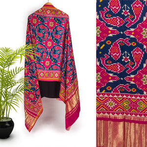 Viscose Gaji Cotton Silk Printed Dupatta with Golden Border