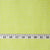 South Cotton Woven Fabric