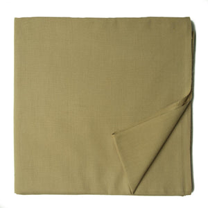 Precut 0.75 meters -South Cotton Prime Plain Fabric