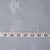 South Cotton Jacquard Fabric