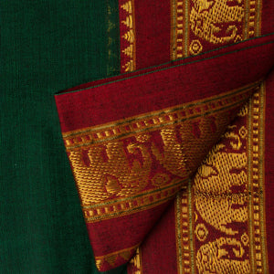 Precut 1 meter -Super Fine South Cotton Fabric with Golden Border