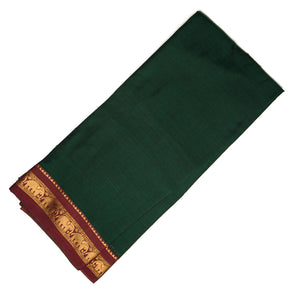 Precut 1 meter -Super Fine South Cotton Fabric with Golden Border