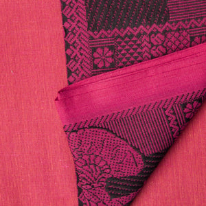Precut 0.25 meters -South Cotton Fabric with Border