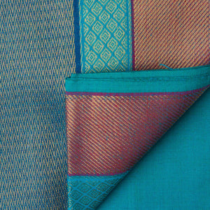 Precut 0.75 meters -South Cotton Jacquard Fabric with Border