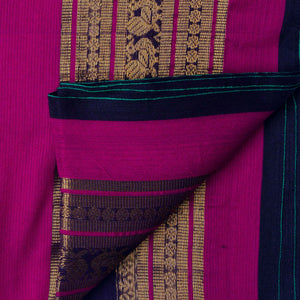 Precut 0.75 meters -Super Fine South Cotton Fabric